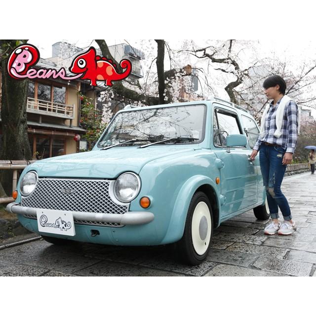 スカイブルー×クローム　Beans・ビーンズ/14インチホイールキャップ(スペシャルカラー)　 |  | 01