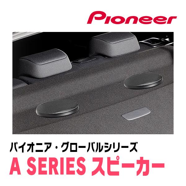 Pioneer TS-A6971F スピーカー 600W Amazon.com: PIONEER A-Series Plus TS-A6971F 6” x 9” 4-Way