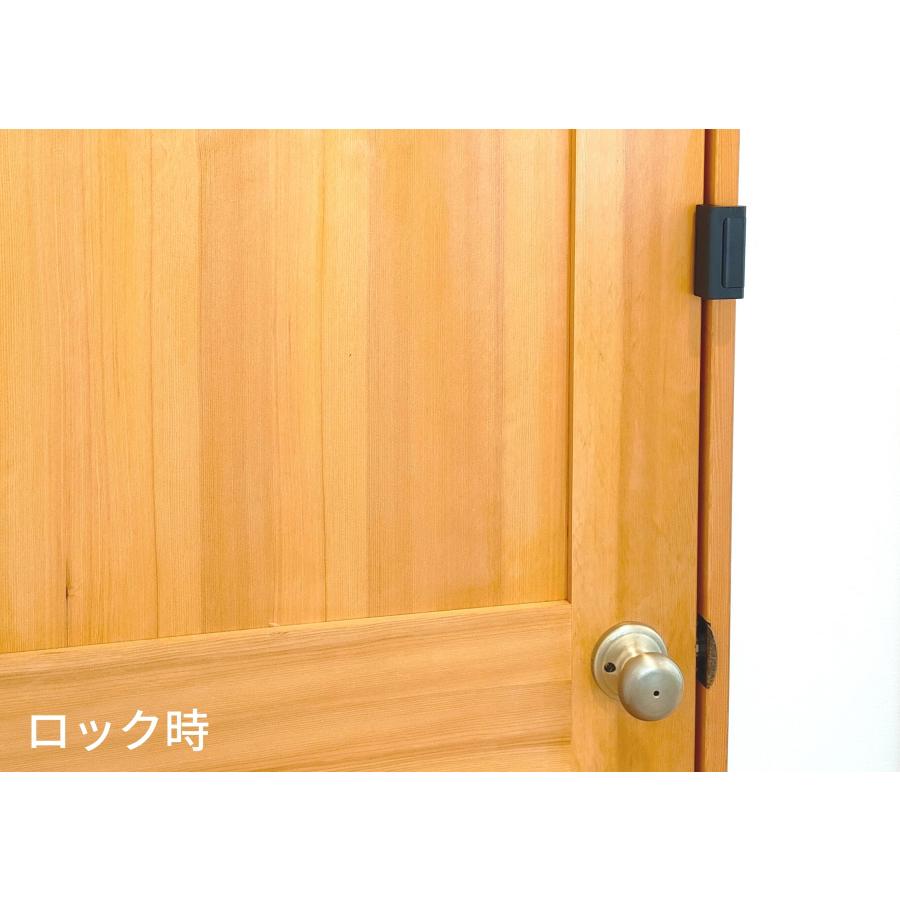 メール便送料無料 ドアロック door lock 錠前 補助錠 ドア 鍵 後 メール便送料無料 ドアロック door lock 錠前 補助錠 ドア 鍵 後