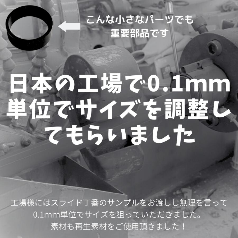 DIYパートナー 30Φ用スライド丁番 全カブセ 12mm キャッチ付