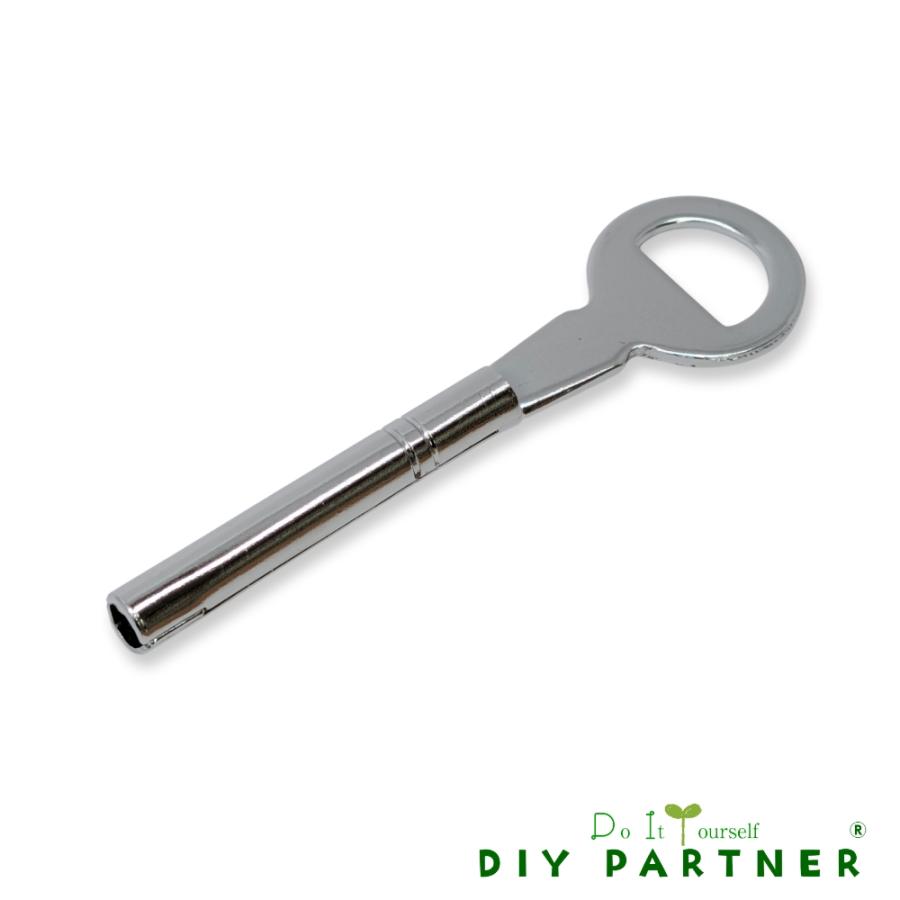 和タンス　箪笥　両溝カギ　鍵　昭和レトロ DIYパートナー 和たんす用 両溝カギ 鍵 DIY 引出 両溝鍵 鉄砲錠 ダルマ