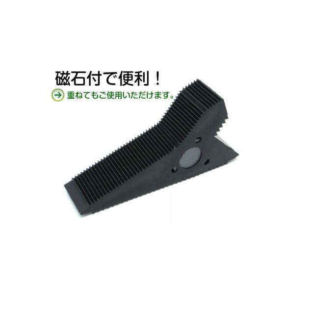 A型ドアストッパー 正規販売店 磁石入り ｄｉｙ 止め金具 ドア金具 ストッパー