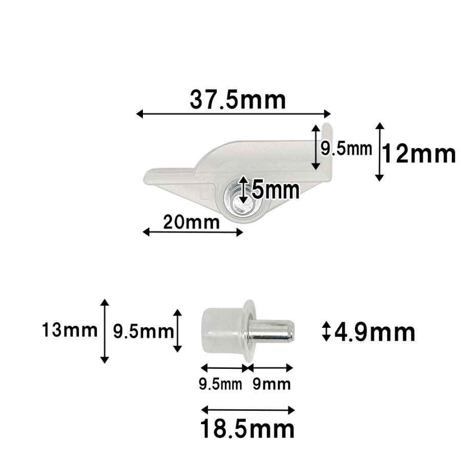 棚ダボ 棚受ダボ ＭＣタイプ 差込み ダボ棚受 金具 １枚セット分 左右各１個・丸型２個 ５ｍｍ ＤＩＹダボ穴 サイズ豊富 耐震 | DIYパートナー | 02