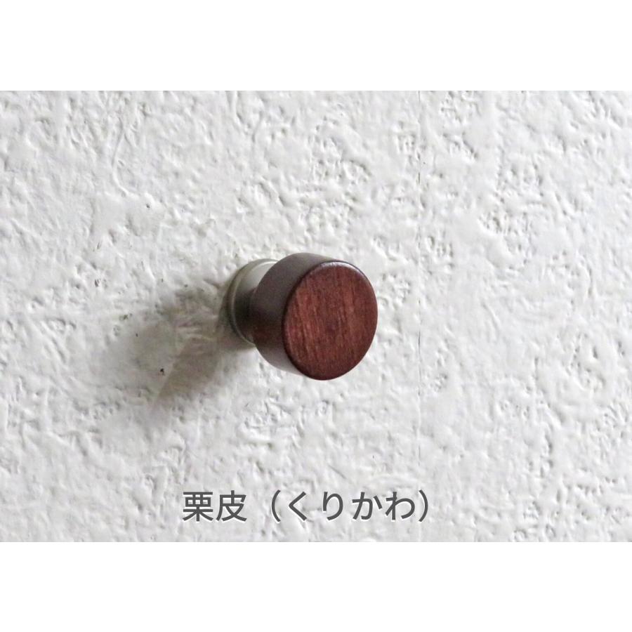 DIYパートナー 壁掛け フック 金具 壁 多目的高級フック 雅 みやび