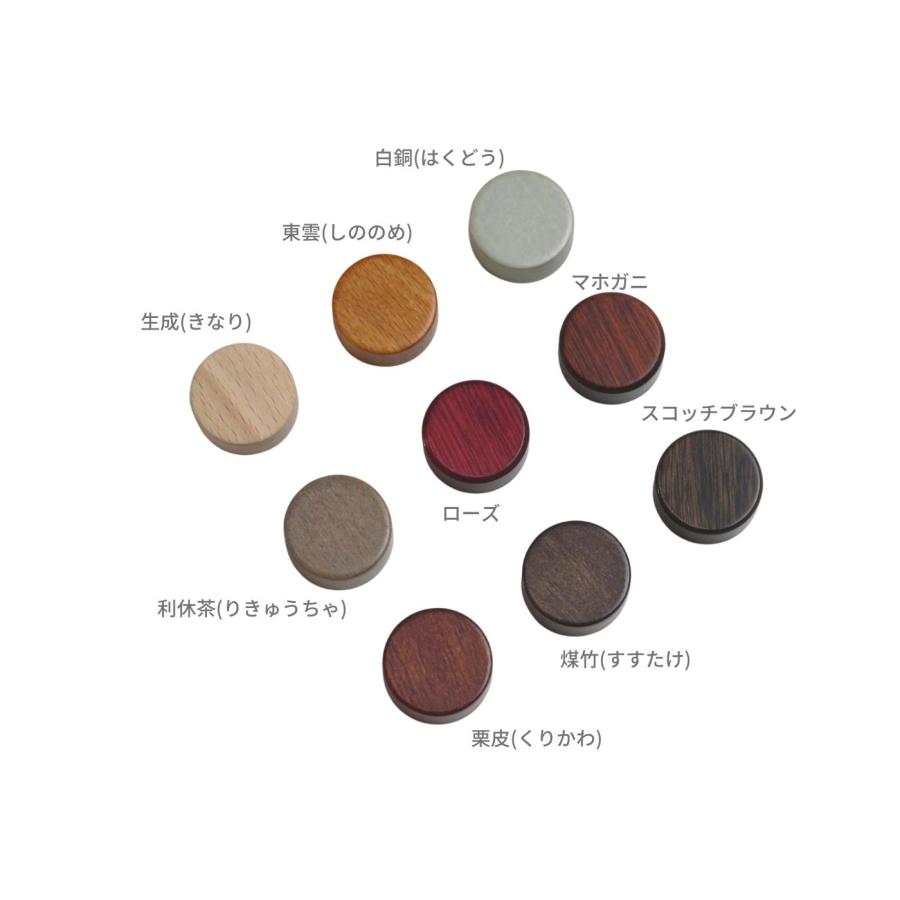 DIYパートナー 壁掛け フック 金具 壁 多目的高級フック 雅 みやび