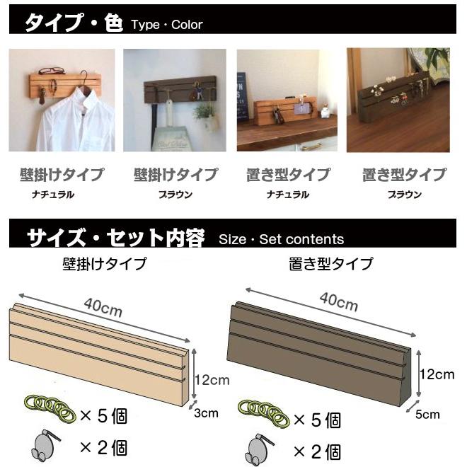 フック キーボード ｋｅｙｂｏａｒd インテリア おしゃれ F Kbdkk Diyパートナー 通販 Yahoo ショッピング