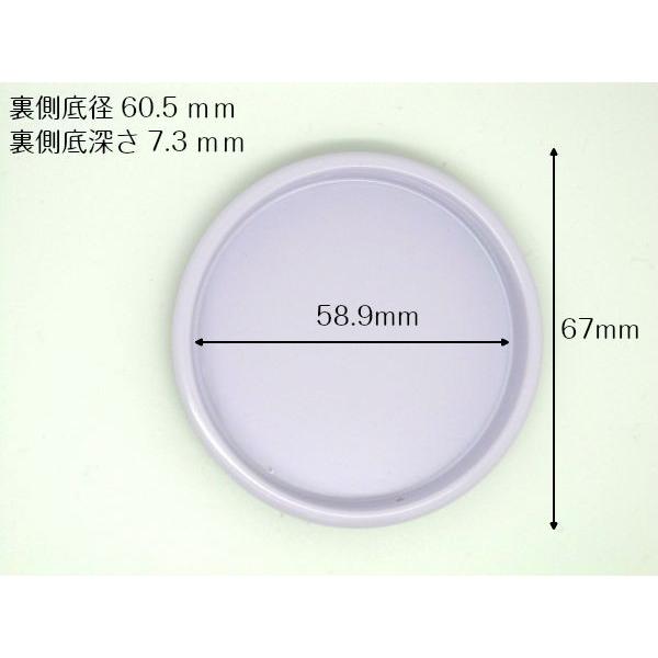 メール便可 カラー襖引き手 丸引手 ６７ｍｍ ｄｉｙ 襖取っ手 襖金具 F Krmh1 Diyパートナー 通販 Yahoo ショッピング