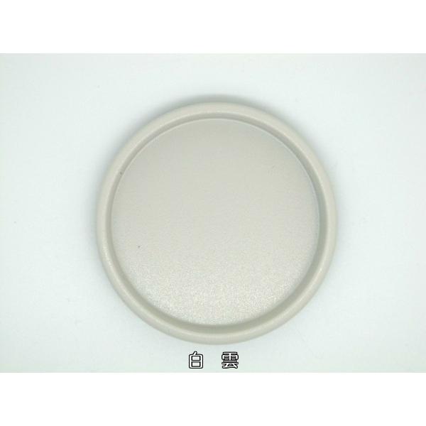 メール便可 カラー襖引き手 丸引手 ６７ｍｍ ｄｉｙ 襖取っ手 襖金具 F Krmh1 Diyパートナー 通販 Yahoo ショッピング