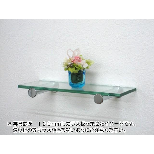 DIYパートナー 壁掛け フック 金具 壁 高級 職人仕上げ匠 180mm P