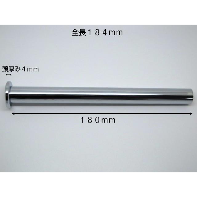 DIYパートナー 壁掛け フック 金具 壁 高級 職人仕上げ匠 180mm P