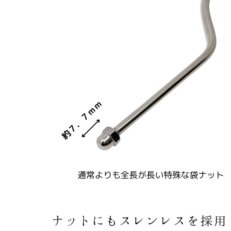 DIYパートナー ステンレス製 ハンガー フック 袋ナット付 フック 金具