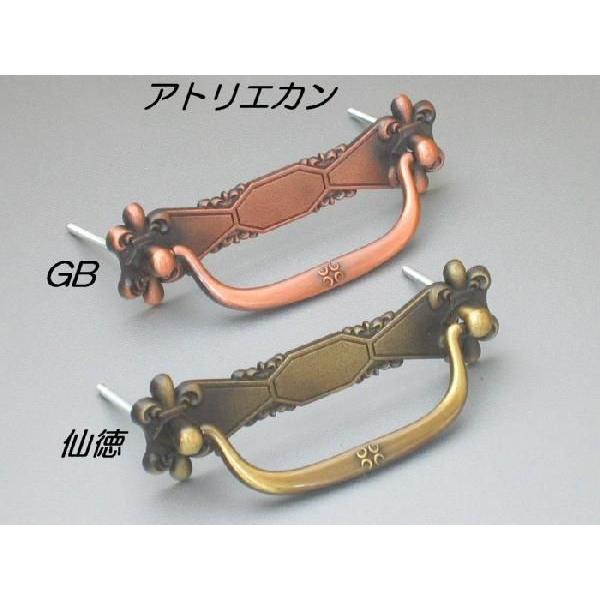 DIYパートナー 取手 つまみ 家具取っ手 家具用ノブ アトリエカン
