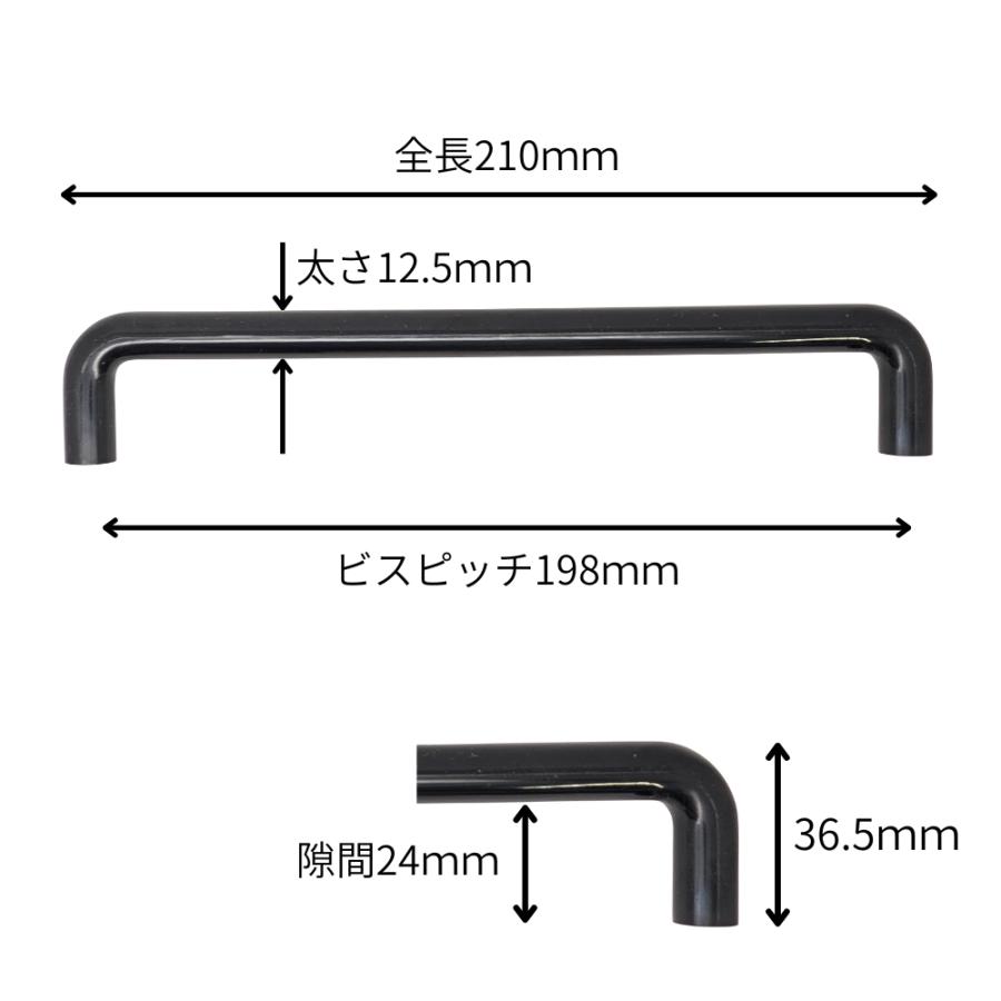 DIYパートナー 取手 つまみ 家具取っ手 家具用ノブ PC丸棒 ハンドル