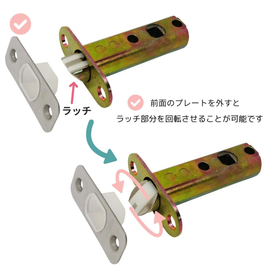 DIYパートナー ムラコシ ワンタッチレバーハンドル 52 表示錠 長座付