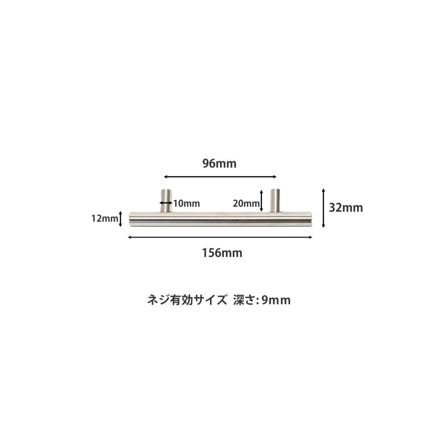 DIYパートナー 取手 つまみ 家具取っ手 家具用ノブ ステンレス製