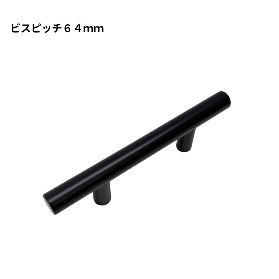 DIYパートナー 取手 つまみ 家具取っ手 家具用ノブ ステンレス製