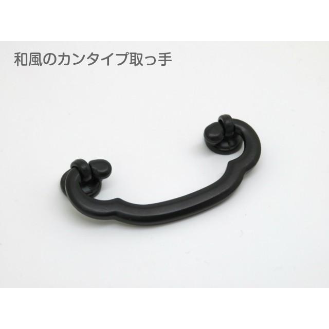 DIYパートナー 取手 つまみ 家具取っ手 家具用ノブ 浮雲カン