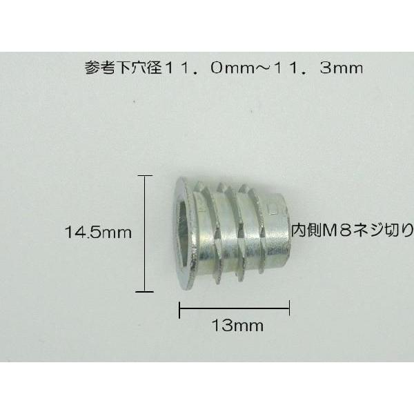 ムラコシ 鬼目ナット Dタイプ M8×13mm ねじ込みタイプ DIY連結金具 組み立てナット 家具ネジ ジョイントナット メール便可 金物、部品 ダイドーハント アルミ アングル 3X30X120 62847 (株)ダイドーハント