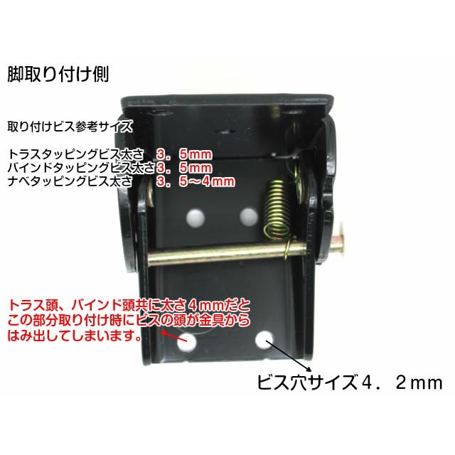 DIYパートナー 折れ脚 テーブル 金具 折りたたみ脚金具 OK金具