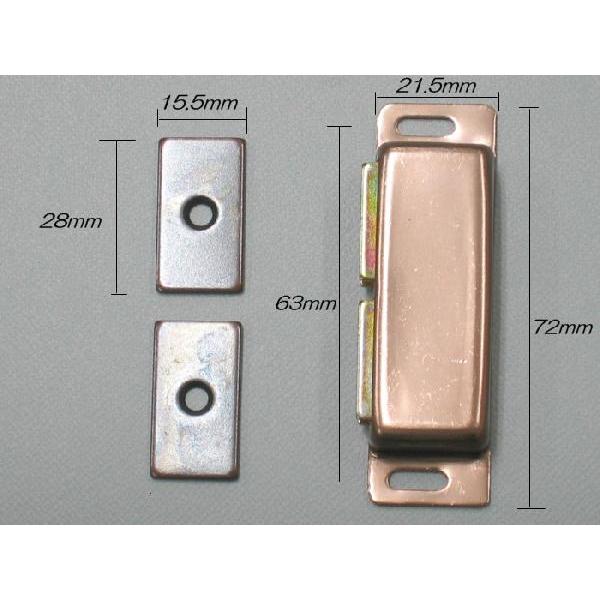 メール便可 マグネットキャッチ ｍ ８０ ｇｂ ｄｉｙ キャッチ 受金具 マグネット金具 M M80w Diyパートナー 通販 Yahoo ショッピング