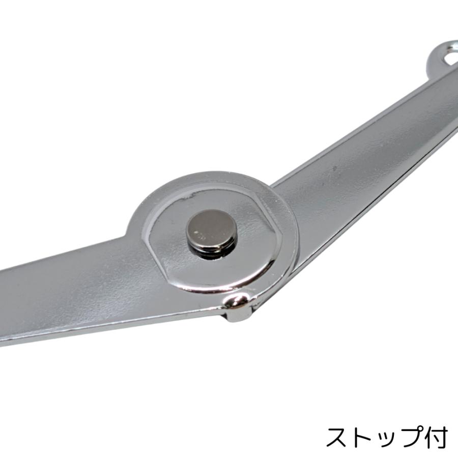 DIYパートナー ステー S−20天開き・上開き用 DIY 取り換え 扉