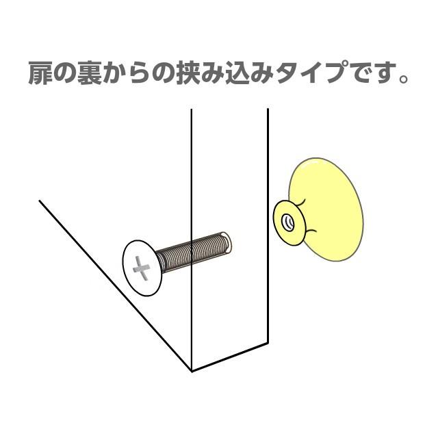 DIYパートナー 取っ手 引き出し つまみ 家具取っ手 家具用ノブ 575