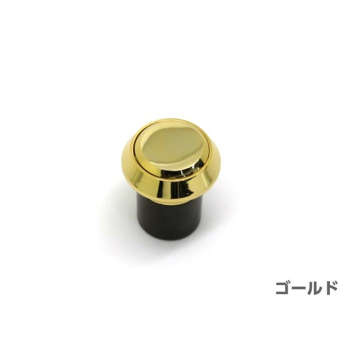 DIYパートナー 取っ手 つまみ プッシュツマミ 314シリーズ 家具取っ手