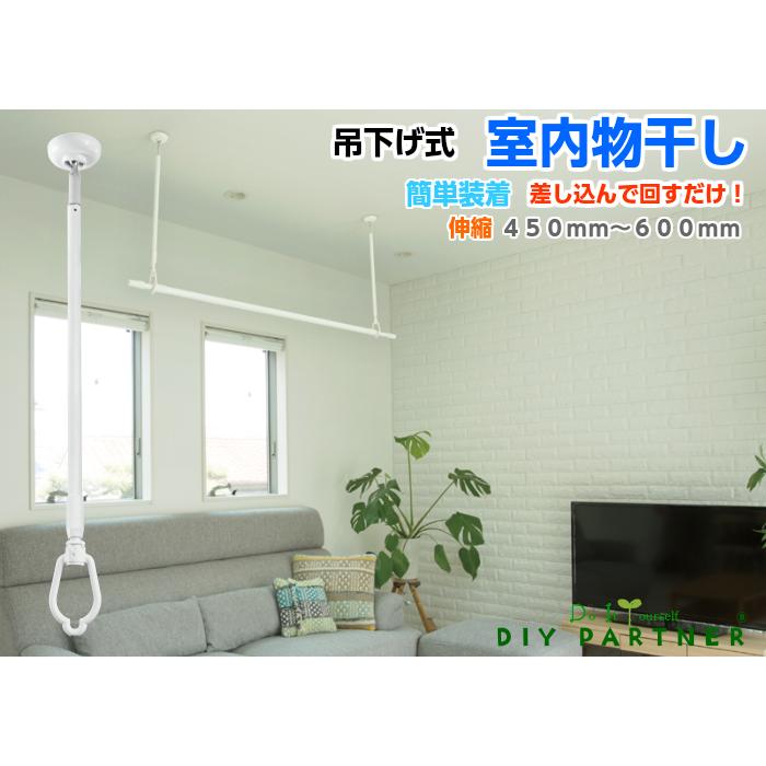 タカラ産業 2本入 ドライ・ウェーブ 450mm〜600mm TA4560