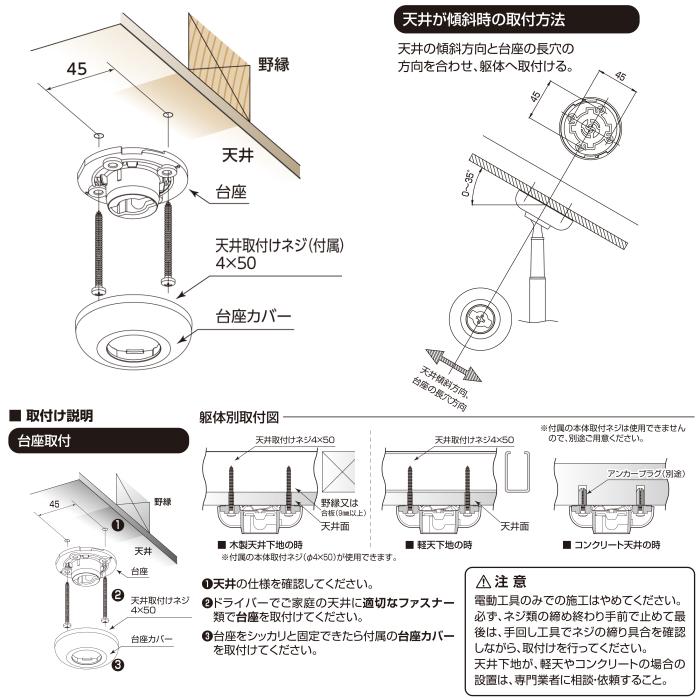 タカラ産業 2本入 ドライ・ウェーブ 450mm〜600mm TA4560