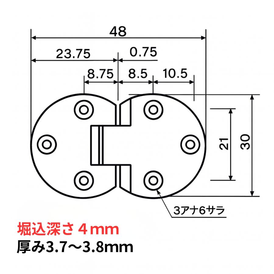 DIY KEN ページ DIYパートナー ドロップ丁番 GB・クローム 取付ビス付 DIY