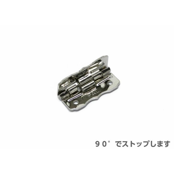 メール便可) 鉄製 円筒丁番 90°開 小箱丁番 DIY 取り換え 扉金具 ドア金具 :t-entc:DIYパートナー - 通販 - Yahoo!ショッピング メール便可) 鉄製 円筒丁番 90°開 小箱丁番 DIY 取り換え 扉金具 ドア金具 :t-entc:DIYパートナー - 通販 - Yahoo!ショッピング