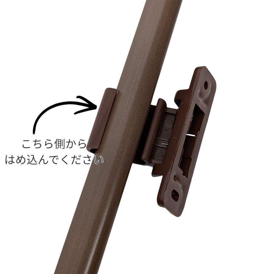 DIYパートナー オートヒンジ C型 茶 DIY 取り換え 扉金具 目地丁番