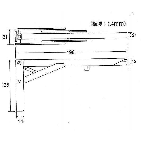 メール便可 ワンタッチ折りたたみ棚受 タッチポン ２００ｍｍ ｄｉｙ 棚受 ブラケット 簡単 便利 T Wtcyp Diyパートナー 通販 Yahoo ショッピング