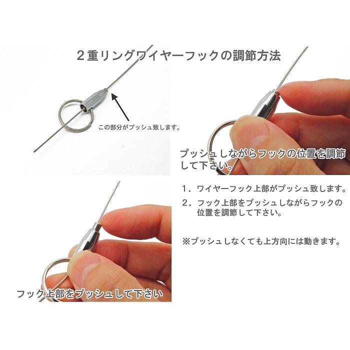 classico（DIYパートナー） ピクチャーレール ワイヤー フックのみ