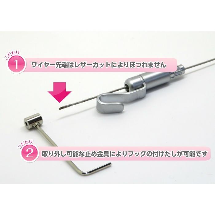 メール便可 山伸 新型 ワイヤーフック α (アルファ) 径１．０ｍｍ×１ｍ ステンレスワイヤー ＤＩＹ ピクチャーレール ワイヤーフック｜diypartner｜05