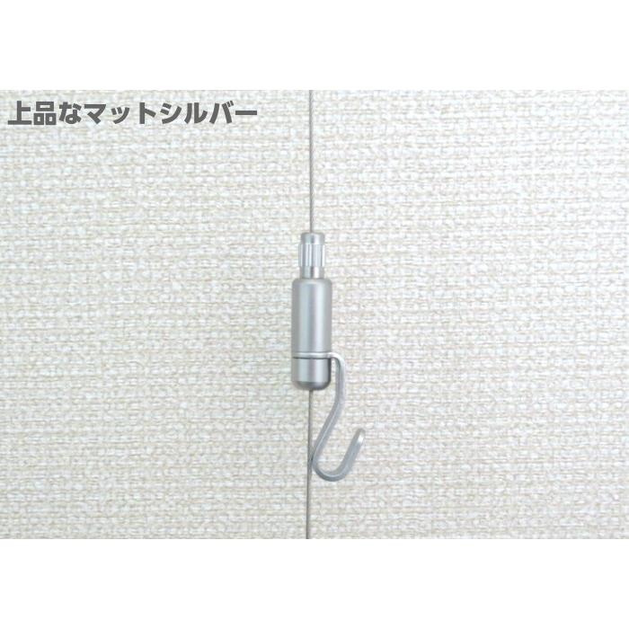 classico（DIYパートナー） ピクチャーレール ワイヤー 1.0mm×50cm