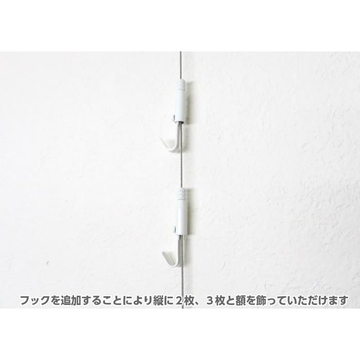 ピクチャーレール 2M ホワイト レール ワイヤーロープ フック セット Sun Amazon | ピクチャーレール 3M ホワイト レール ワイヤーロープ フック