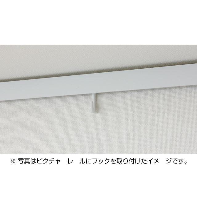 ＴＯＳＯ Ｗフック W15-A ピクチャーレール W−1 専用後付けフック  wフック 15a トーソー | DIYパートナー | 03