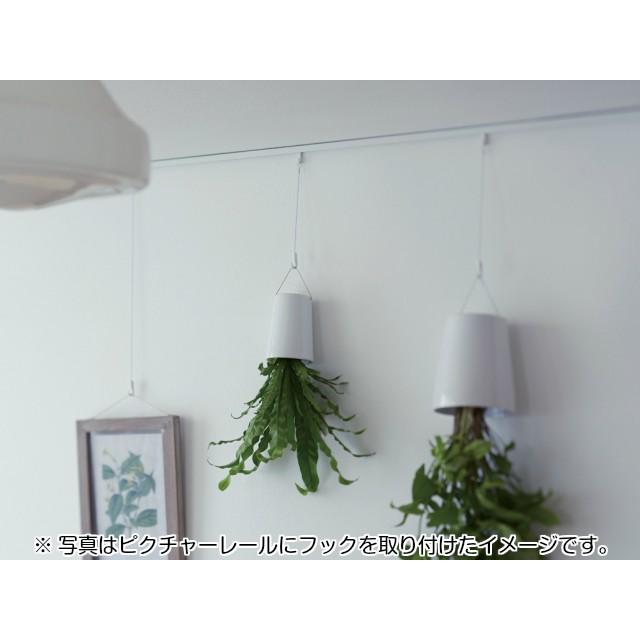 ＴＯＳＯ Ｗフック W15-A ピクチャーレール W−1 専用後付けフック  wフック 15a トーソー | DIYパートナー | 04