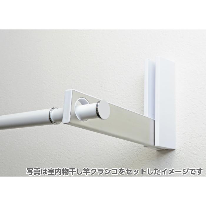 室内物干し竿 ｃｌａｓｓｉｃｏ Long クラシコロング １４００ｍｍ ２４００ｍｍ 伸縮 室内干し おしゃれ 白 黒 Ya Cc2400 Diyパートナー 通販 Yahoo ショッピング