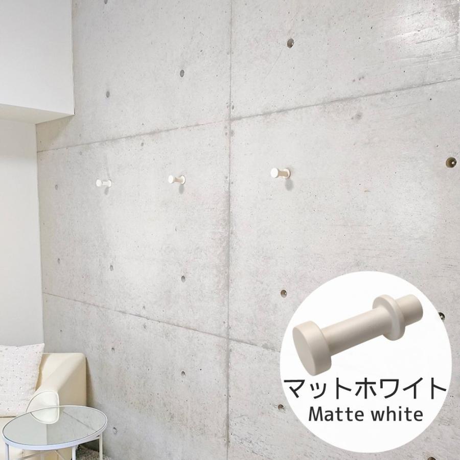 DIYパートナー Pコンフック classico 木製 工具不要 セパレート穴