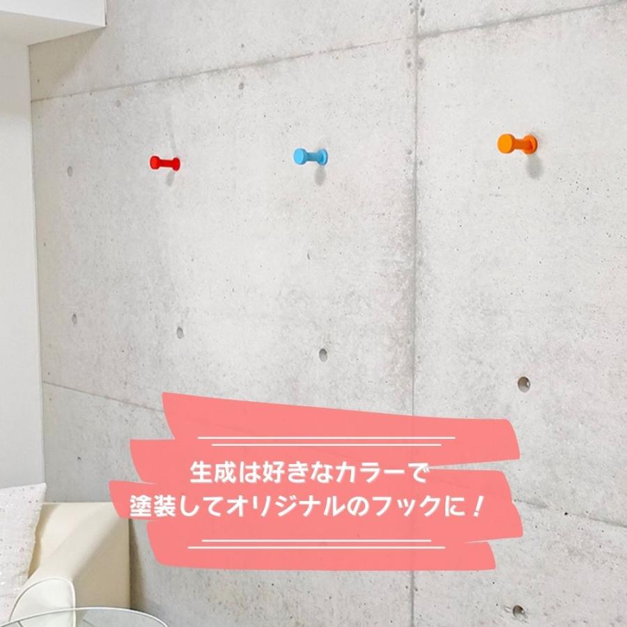 DIYパートナー Pコンフック classico 木製 工具不要 セパレート穴