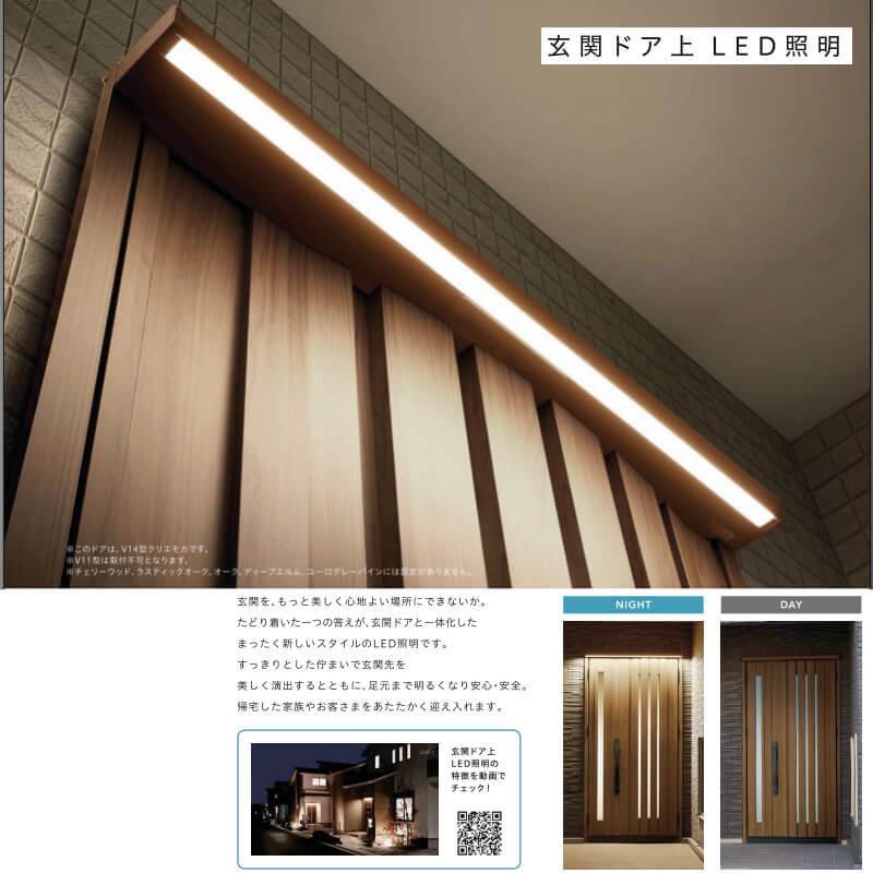 超人気の 玄関ドア Da防火戸 リクシル 断熱玄関ドア V37型 親子ドア入隅 W1138 H2330mm K4 K2断熱仕様 Familock 戸建て 住宅用 新設 アルミ玄関ドア 交換 リフォーム Diy 豪華 Atempletonphoto Com