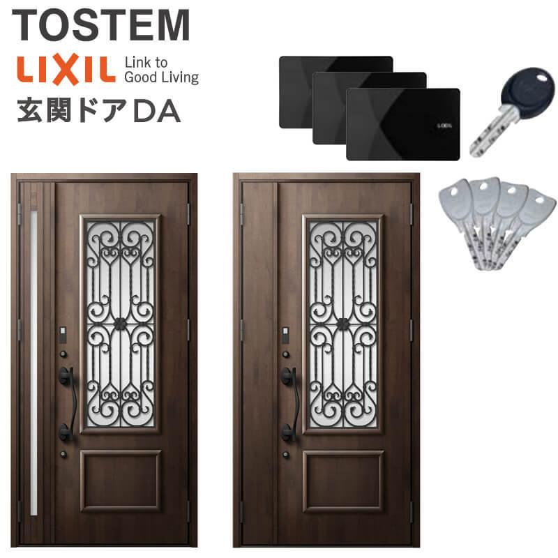 玄関ドア Da防火戸 リクシル Diy 工具 断熱玄関ドア V47型 Diy 親子ドア入隅 W1138 H2330mm 交換 K4 K2断熱仕様 Familock 交換 アルミ玄関ドア リフォーム 住宅用 リフォーム設備センター 新設 Diy 戸建て a O2 V47