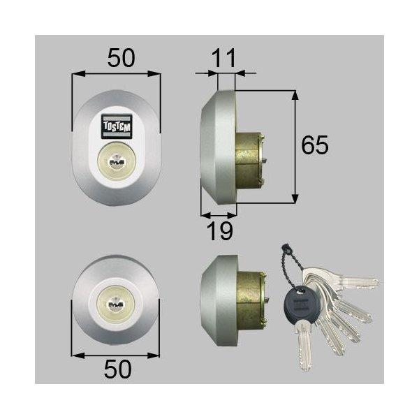 LIXIL - /TOSTEM製入り口・入口部屋の入り口用部屋の入り口錠仕かける（MIWA DN円筒）楕円面 D5GZ3021 軽銀窓枠