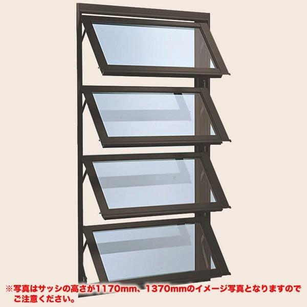 激安特価 アルミサッシ オーニング窓 寸法 W780 H1170 リクシル トステム デュオpg サッシ 窓 リフォーム Diy 即発送可能 Aleefsurgical Com