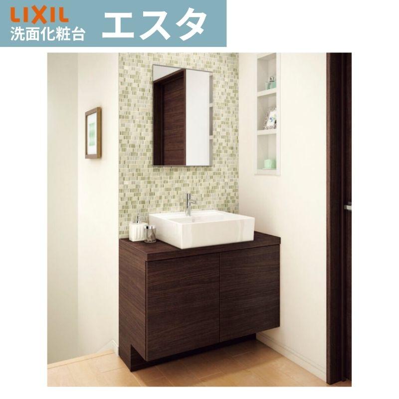 メーカー包装済 洗面化粧台 エスタ Plan No Cn009コンポタイプ 間口w900mm こちらは洗面台のセット商品です Lixil Inax 洗面台 リフォーム Diy 数量限定 Epicmountainbike Com