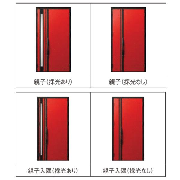 ジエスタ2 玄関ドア 親子 S14型 k2/k4仕様 採光/入隅 リクシル LIXIL トステム TOSTEM 断熱 玄関 住宅 ドア 戸建て アルミサッシ 交換 おしゃれ リフォーム DIY