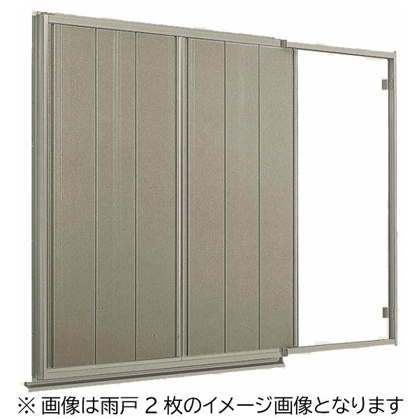 後付け雨戸 LIXIL/TOSTEM 雨戸一筋 半外付型 壁付タイプ Danパネル雨戸 3枚 鏡板無し戸袋 オーダーサイズ 幅一筋W2540〜2951×高さ一筋H1819〜2183mm 台風対策