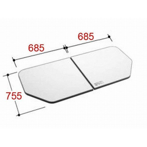 LIXIL 組フタ 風呂ふた 風呂蓋 YFK-1676B(2)R-D YFK-1476B(2)-D